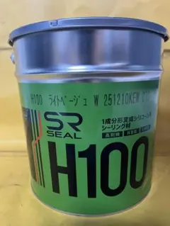 SUMIX SP GF-6 5W-30 エンジンオイル 20L - メルカリ