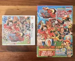 ワンピース アンリミテッドワールドR 攻略本つき