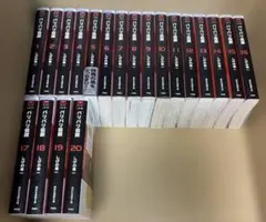日本刀特集 全巻セット デアゴスティーニ デアゴスティーニ 週刊 日本刀 大量 セット バインダー付き刀剣 刀匠