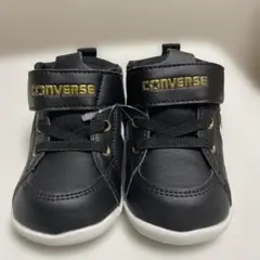 タグ付き新品コンバースベビーシューズ13.5cm