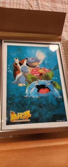 希少　ポケモン　明治乳業　　アートパネル　セル画　激レア 2026年最新】ポケモン セル画の人気アイテム - メルカリ