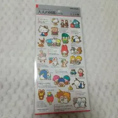 大人の図鑑シール サンリオキャラクターズ レトロ編