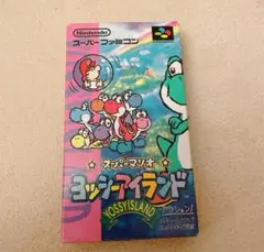 Nintendo ヨッシーアイランド スーパーファミコン