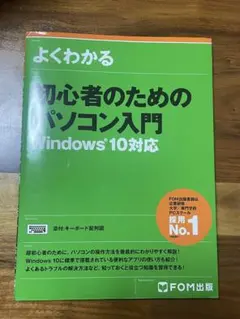 Item thumbnail for item c0586ed7-7985-4e51-96a8-59d98947023a