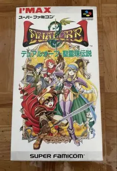 極美品】ドーブル ☆ L2 よみがえる伝説 062/080 ホロ 1ed - メルカリ