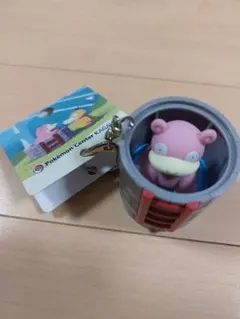 ポケモンセンターカガワ限定商品　ヤドンキーホルダー　ヤドンの井戸　1個