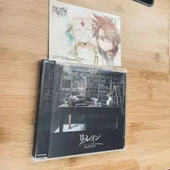 2026年最新】ラックライフ グッズの人気アイテム - メルカリ