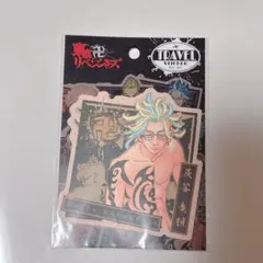 東京卍リベンジャーズ 灰谷竜胆 トラベルステッカー