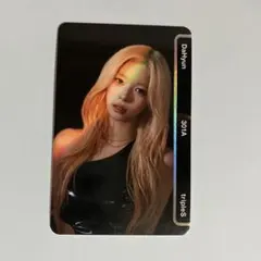 2026年最新】triples ダヒョンの人気アイテム - メルカリ