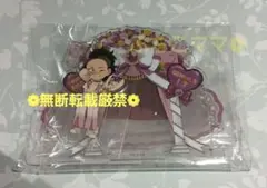 鬼滅の刃 不死川玄弥 バースデー 2026 ジオラマアクリルスタンド 誕生祭 ➂