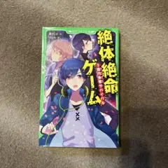 Item thumbnail for item 11581769-06d4-495a-bc42-c5e4b55ab3c6