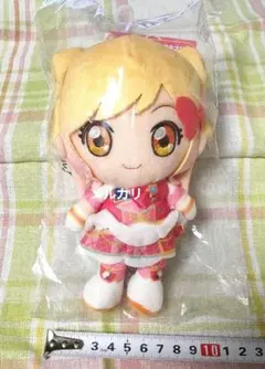デレマス】Gift ぬいぐるみ アイドルマスターシンデレラガールズ