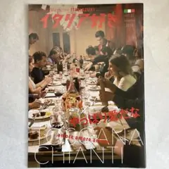 Item thumbnail for item 588bba19-44a5-45e3-9b30-45e1fe9fde3b