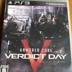 ARMORED CORE VERDICT DAY