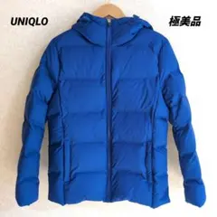 ユニクロ UNIQLO シームレスダウン ドローコード ブルー XL