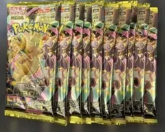 Item thumbnail for item 9d0df1f8-7344-43b2-b4ea-f6cef17715fb