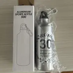 東京オリンピック2020 軽量ステンレスボトル 0.37L 水筒 2本セット