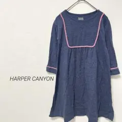 HARPER CANYON チュニックワンピース キッズ 130 紺 ピンク