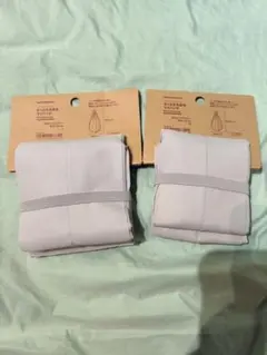 無印良品　さっとたためるマイバッグ　エコバッグ　ライトグレー　M・L ２点のサムネイル