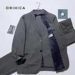美品✨ORIHICA 洗える 伸縮 長シーズン スーツセットアップ 背抜き