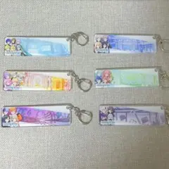 プロセカ アクリルキーホルダー