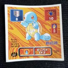 ポケモン シール アマダ 最強シール烈伝 カメックス - メルカリ