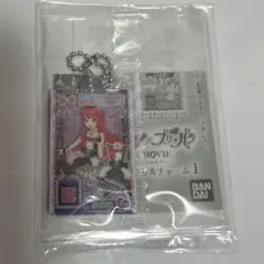 アイカツ！×プリパラ だれでもアクリルチャーム1 そふぃ