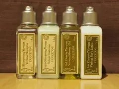 ロクシタン アメニティ ヴァーベナ