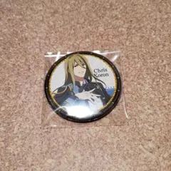 sidem 缶バッジ 9th クリス