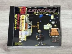 Item thumbnail for item 1b200c26-27fd-4eae-9ac1-325cbfe82b8a