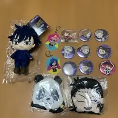 呪術廻戦 ぬいぐるみ・バッジ・キーホルダー・ポーチセット
