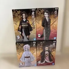 鬼滅の刃 可動式フィギュア 4体セット