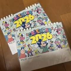 第一生命 2026 卓上カレンダー 2個セット