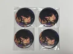 AGF キメツ学園缶バッジ 義勇 | Mercari