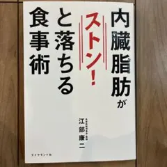 Item thumbnail for item 9e2ceedc-8111-4f80-82da-51d3c0daca5b