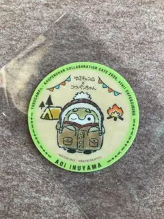 Item thumbnail for item 85eda34e-fa58-42d7-8815-b9a4fdc2b6c7