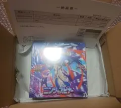 ニンジャスピナー 1BOX シュリンク付き ポケセン当選 納品書付き 匿名配送