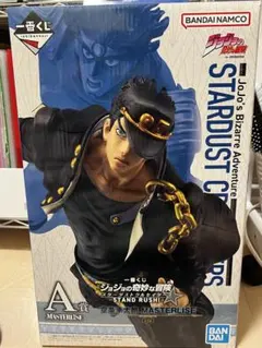 一番くじ ジョジョの奇妙な冒険 スターダストクルセイダース 空条承太郎 A賞