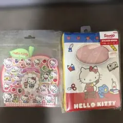 【タイムセール⏰】サンリオ キティシールバインダー キティ シール帳 シール