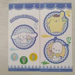 Item thumbnail for item 0a10c146-042a-496b-b0a0-f9f71cf6fd76