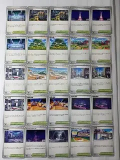 ポケモンカード 汎用 デッキパーツ まとめ売り グッズ どうぐ