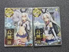 艦隊これくしょん 艦これ　島風　ジグソーパズル ２点セット 艦隊これくしょん 艦これ 島風 ジグソーパズル 2点セット - メルカリ