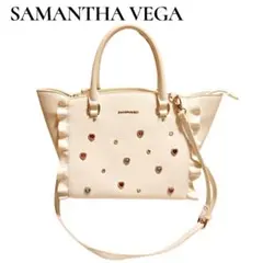 【SAMANTHAVEGA】フラッター ビジュー 2way ショルダーバッグ 白