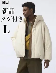 Item thumbnail for item ca5463e7-c8c5-4c9a-98e4-62a97d9ef833