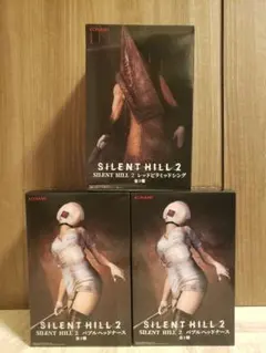 SILENT HILL 2 レッドピラミッドシング バブルヘッドナース 3体
