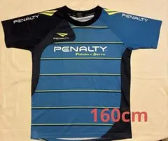 PENALTY プラクティスシャツ　スポーツシャツ 青・黒 160cm サッカー