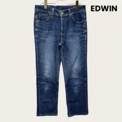 EDWIN インターナショナルベーシック　日本製 デニムパンツ 31 ストレート
