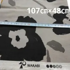 コーデュロイ 北欧