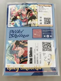 あんスタ アイドルアピールシール L版 椎名ニキのサムネイル