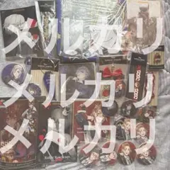 Item thumbnail for item 5be8e92a-b12c-456c-b3a8-8ff51927fade